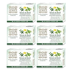 Neem & Basil Natural Skin Nourishing Handmade Soap-600Grams